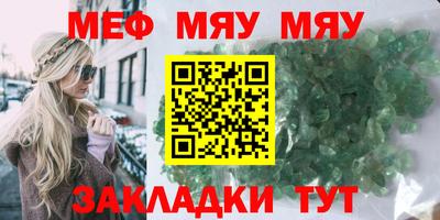 СК Абакан