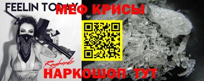 СК Абакан