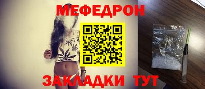 СК Абакан