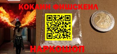 герыч Азнакаево
