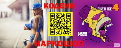 герыч Азнакаево