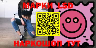 СК Абакан