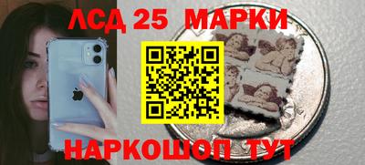герыч Азнакаево