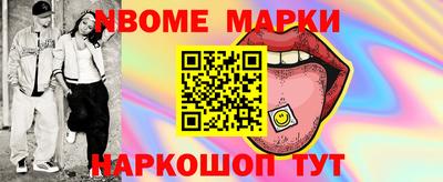 герыч Азнакаево