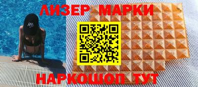 герыч Азнакаево