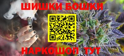 СК Абакан