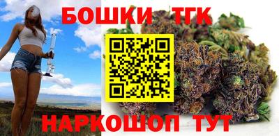 герыч Азнакаево