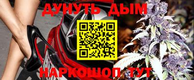 герыч Азнакаево