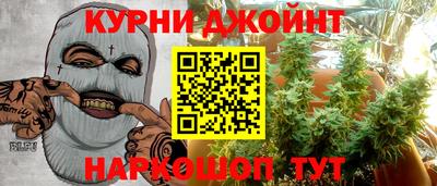 герыч Азнакаево
