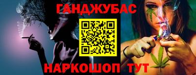 СК Абакан