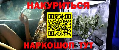 герыч Азнакаево