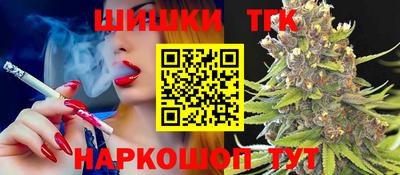 СК Абакан