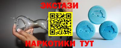СК Абакан