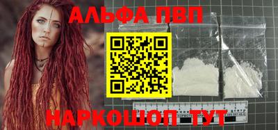 герыч Азнакаево
