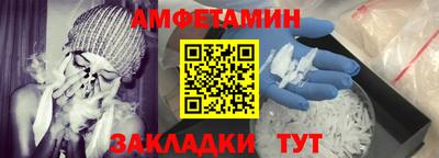 СК Абакан