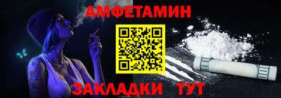 герыч Азнакаево
