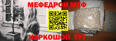 герыч Азнакаево