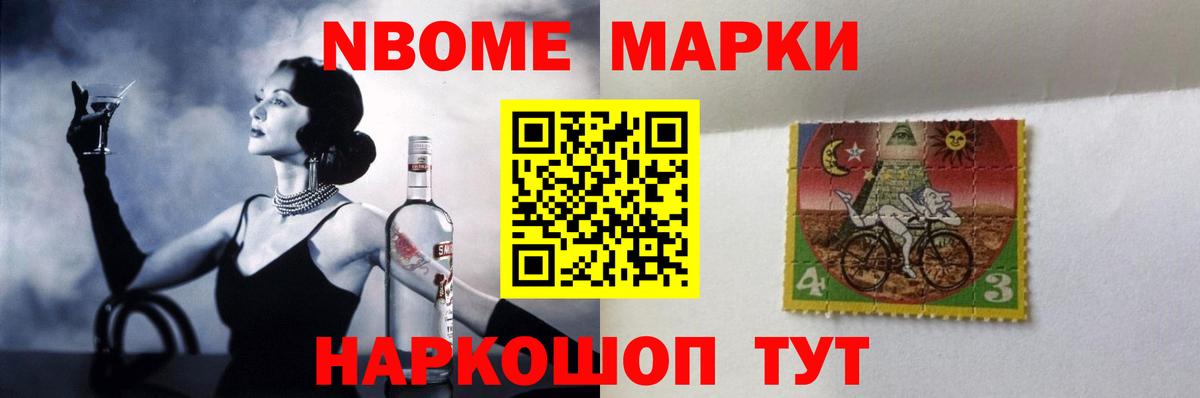 ЛСД экстази кислота Алексеевка